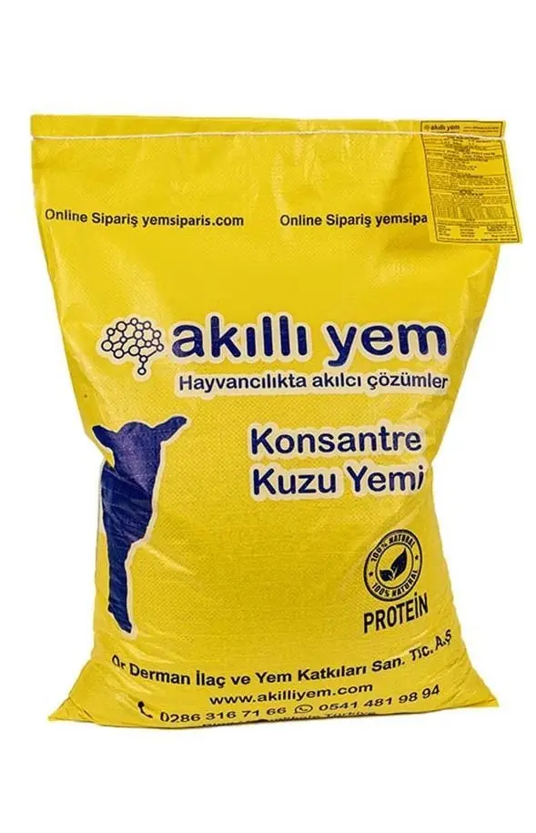 Akıllı Yem ۴۲ HP پلت‌های کنسانتره افسانه‌ای چاق‌کننده گوسفند ۲۰ کیلوگرم