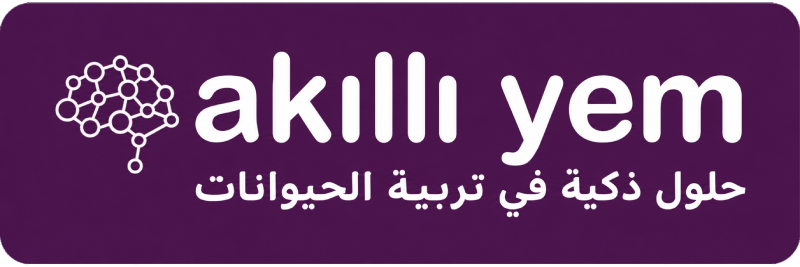 أكيلي يام