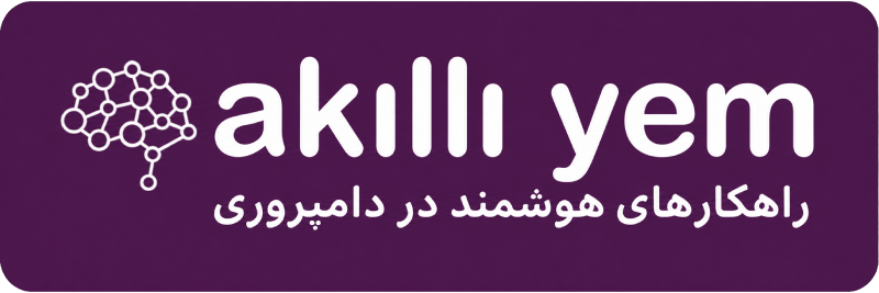 Akıllı Yem