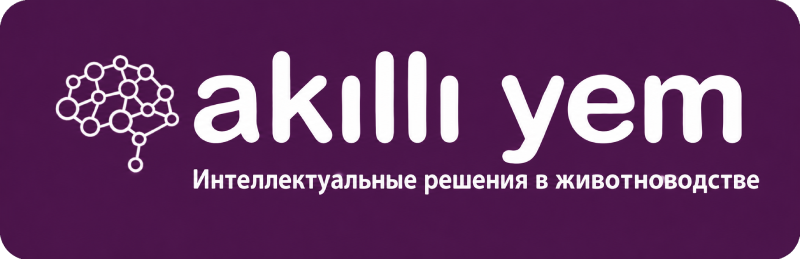 Akıllı Yem