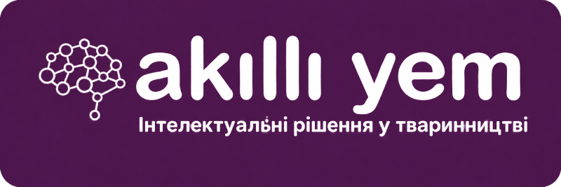 Akıllı Yem