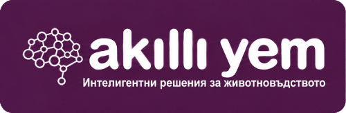 Akıllı Yem