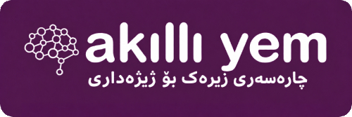 Akıllı Yem